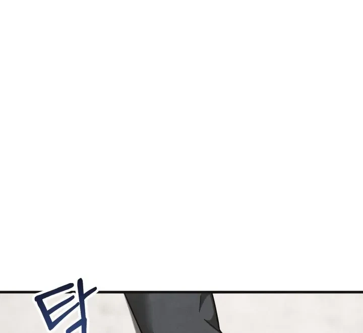 Chapter 1, page 69