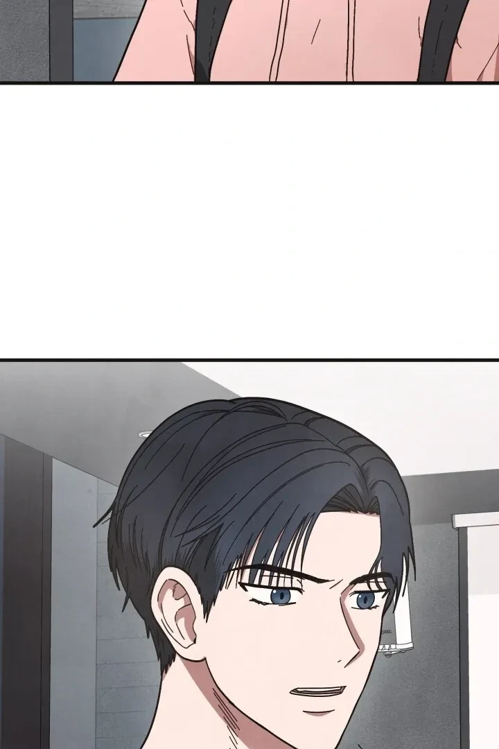 Chapter 1, page 87