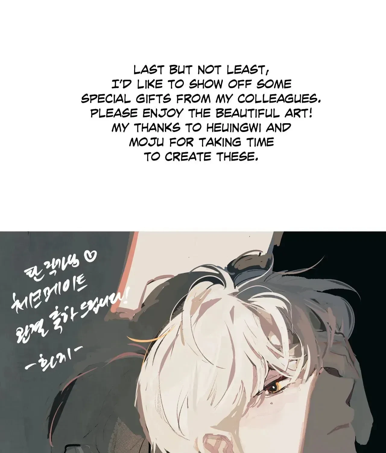 Chapter 99.1, page 59