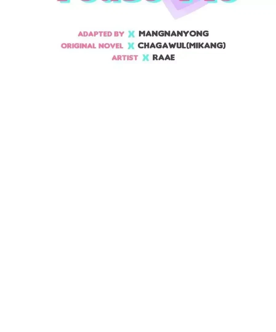Chapter 25.6, page 61