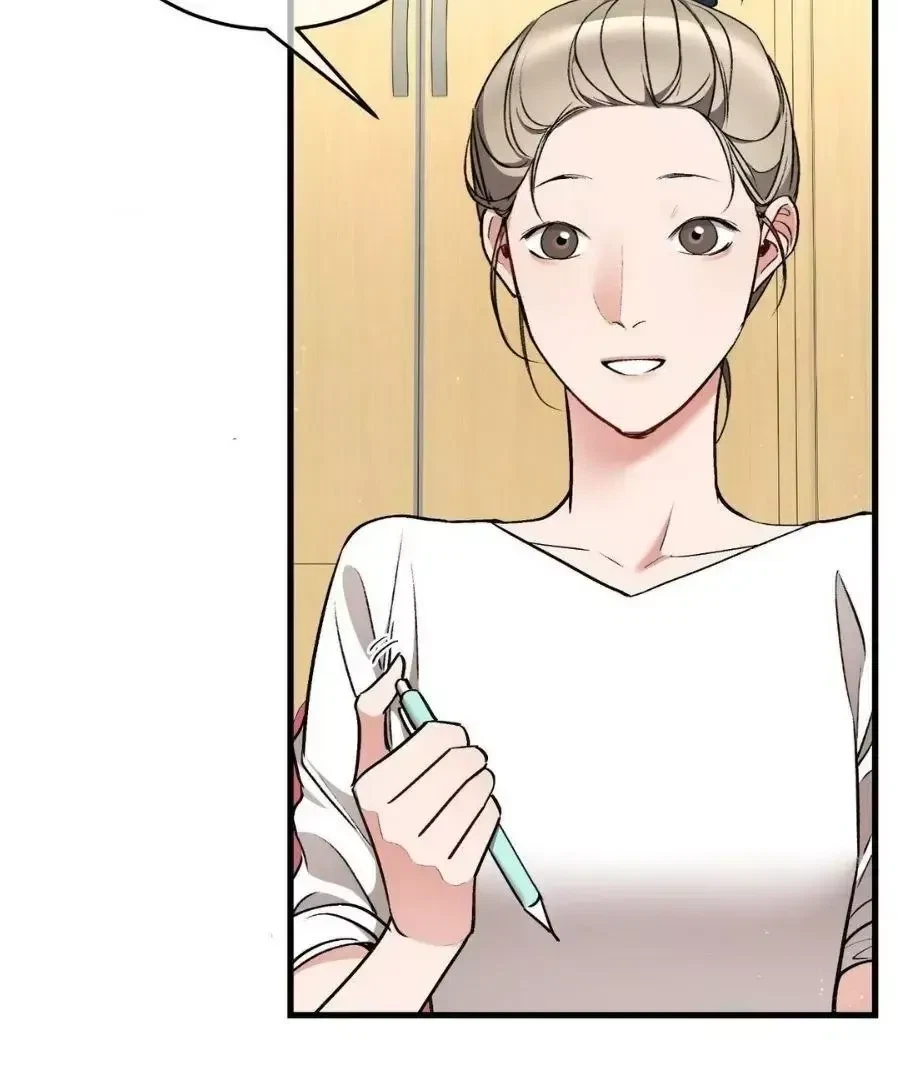 Chapter 25.6, page 95