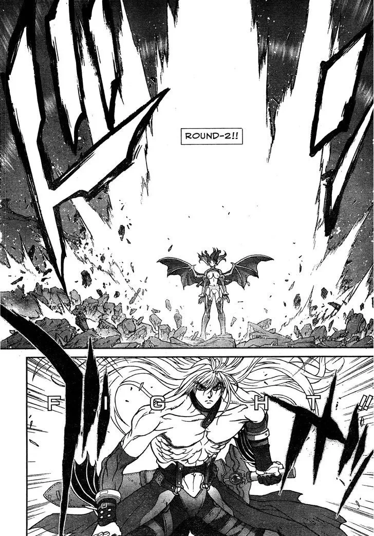 Chapter 136, page 14