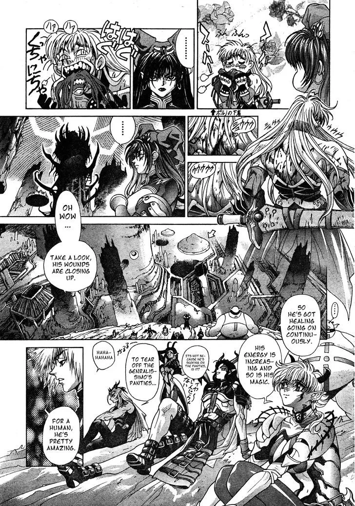 Chapter 136, page 7