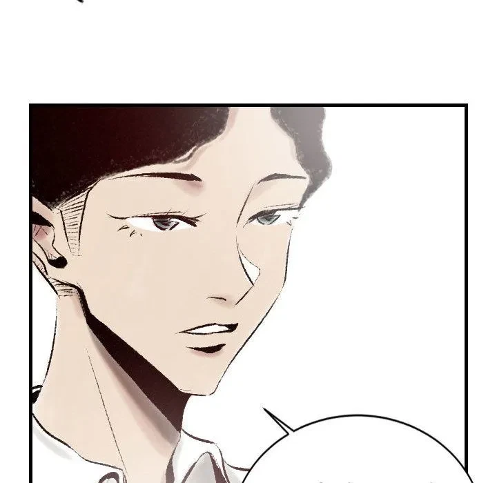 Chapter 18, page 51