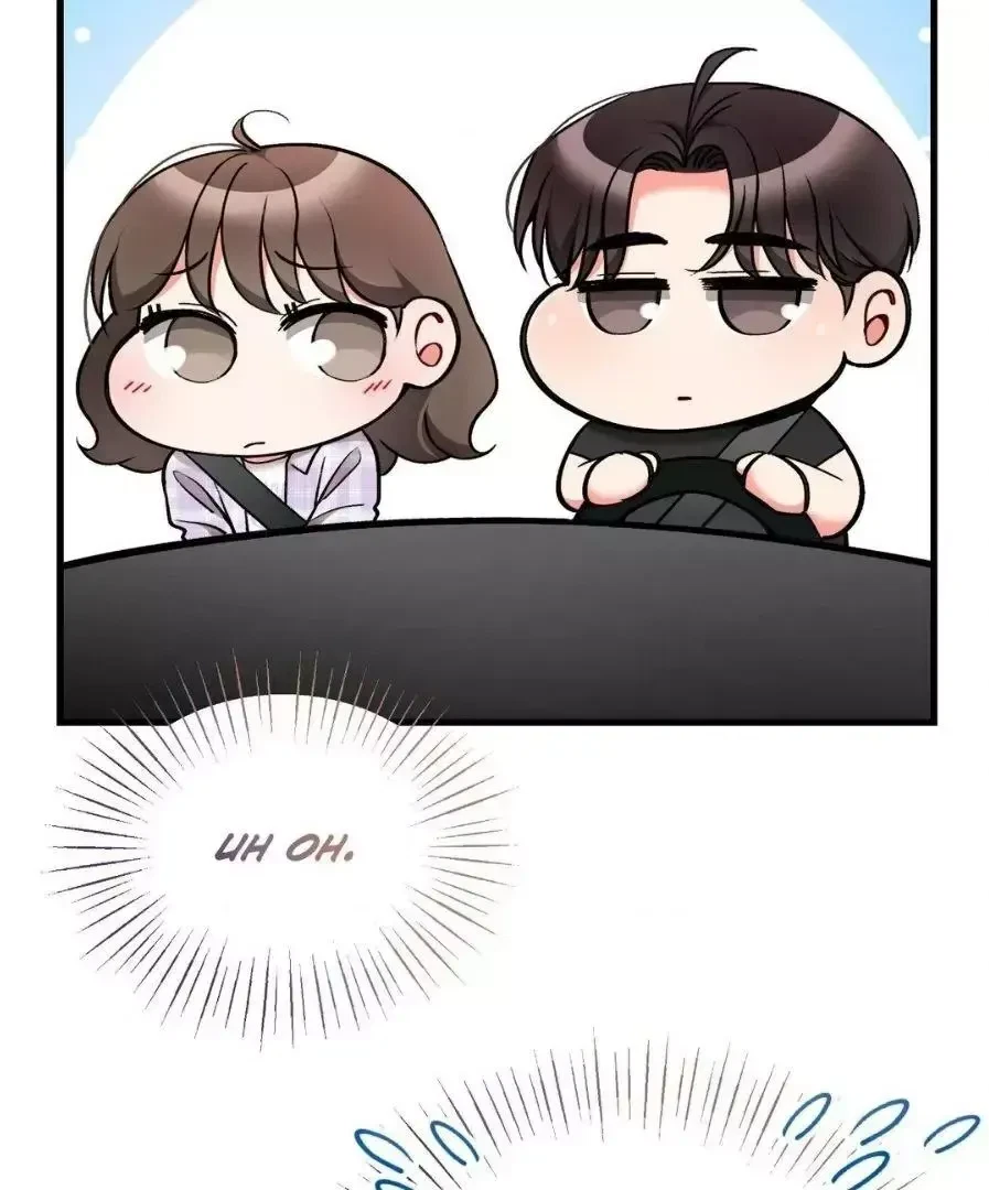 Chapter 25.8, page 12