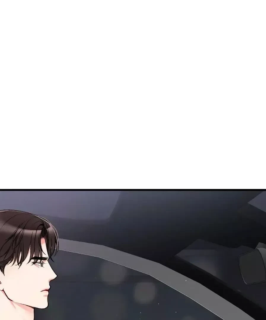 Chapter 25.8, page 2