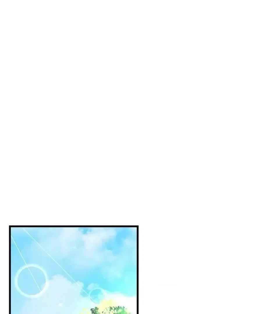 Chapter 25.8, page 49