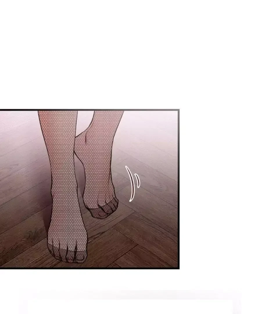Chapter 25.8, page 76