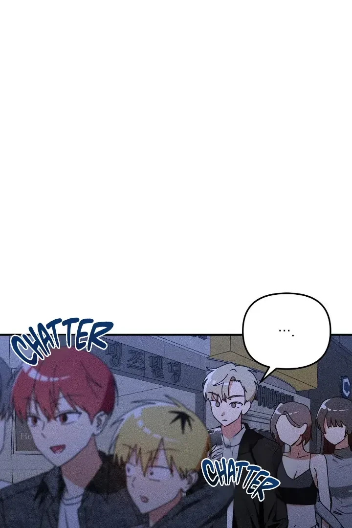I Wasn't Trying To Teach You This Chapter 6, page 19