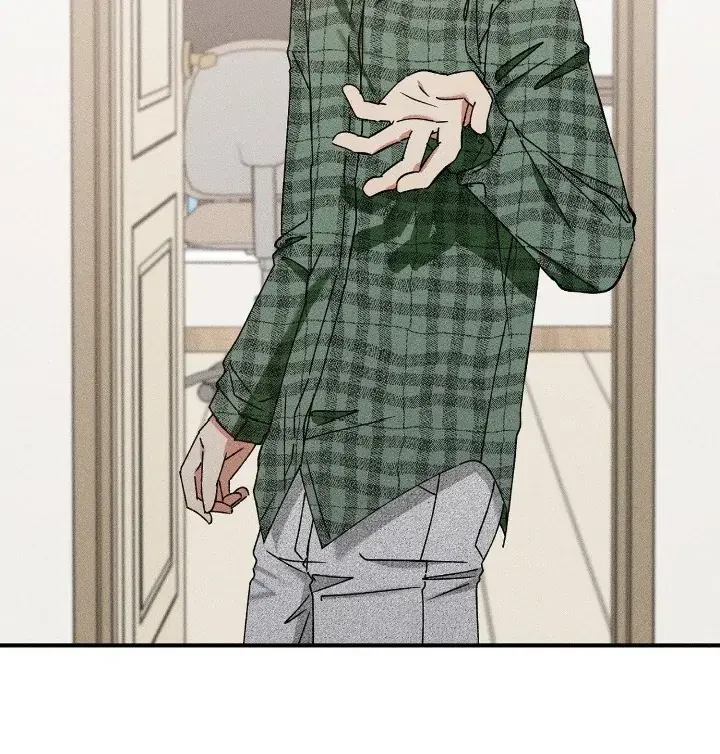 I Wasn't Trying To Teach You This Chapter 6, page 66