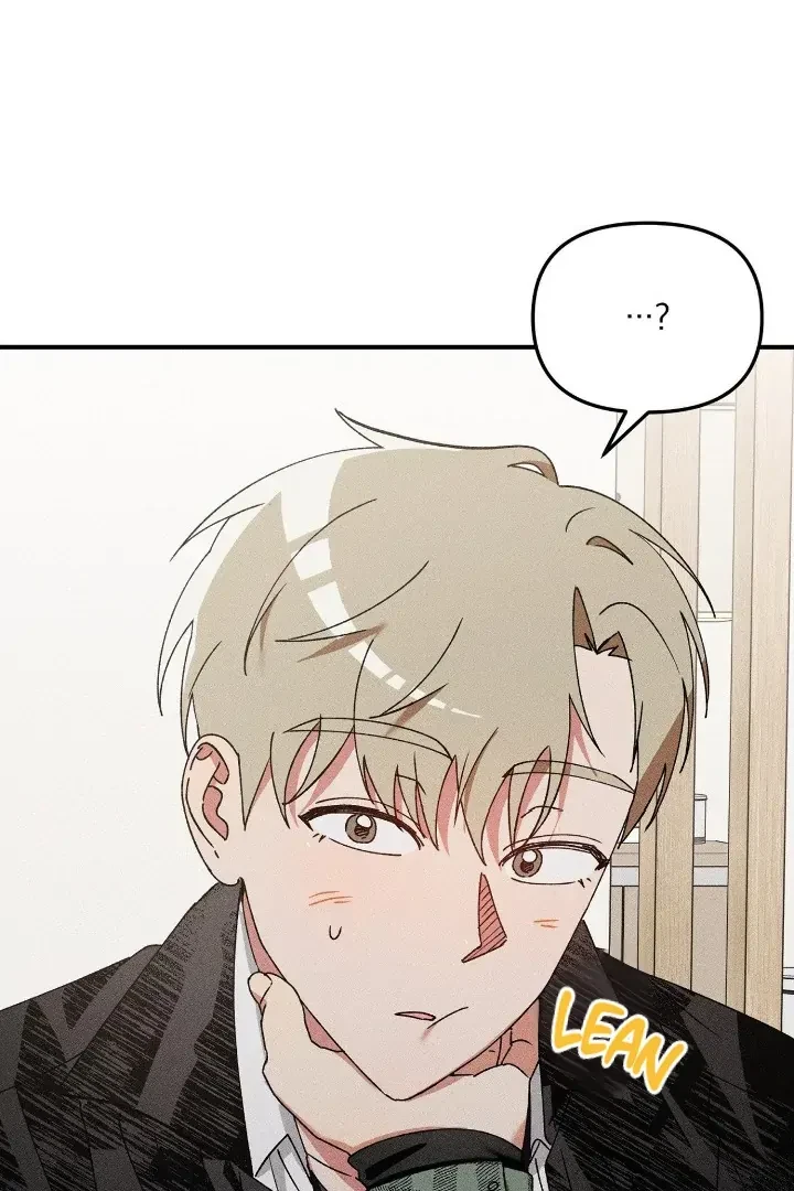 I Wasn't Trying To Teach You This Chapter 6, page 69