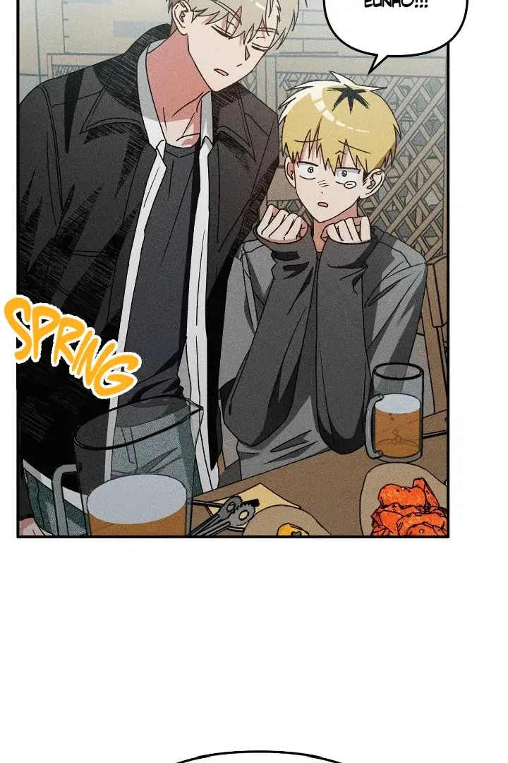 I Wasn't Trying To Teach You This Chapter 6, page 7