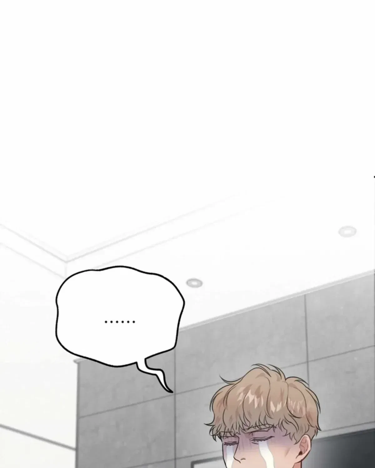 BDSM 101 Chapter 7.1, page 21