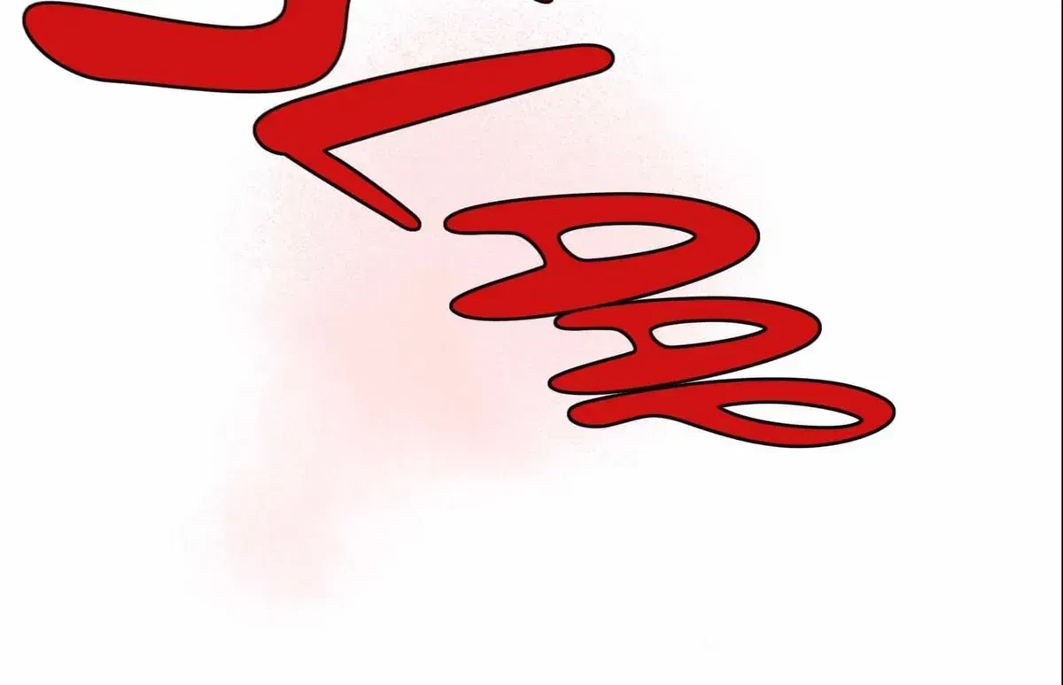 BDSM 101 Chapter 7.1, page 94