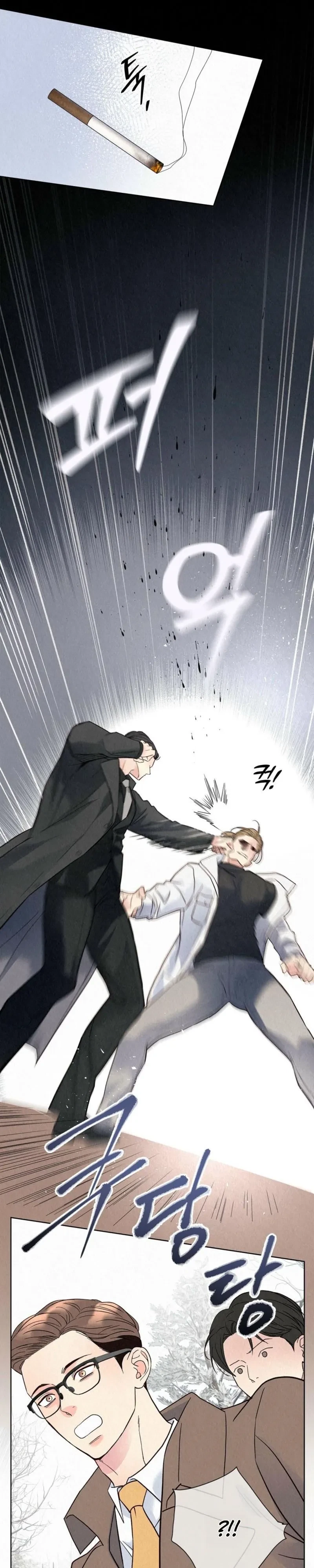 Chapter 45, page 26