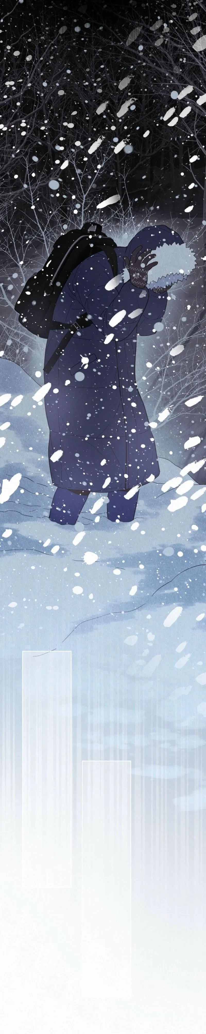 Chapter 45, page 7