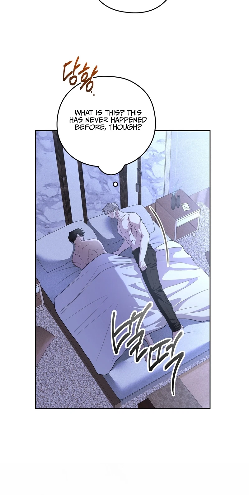 Chapter 13, page 16
