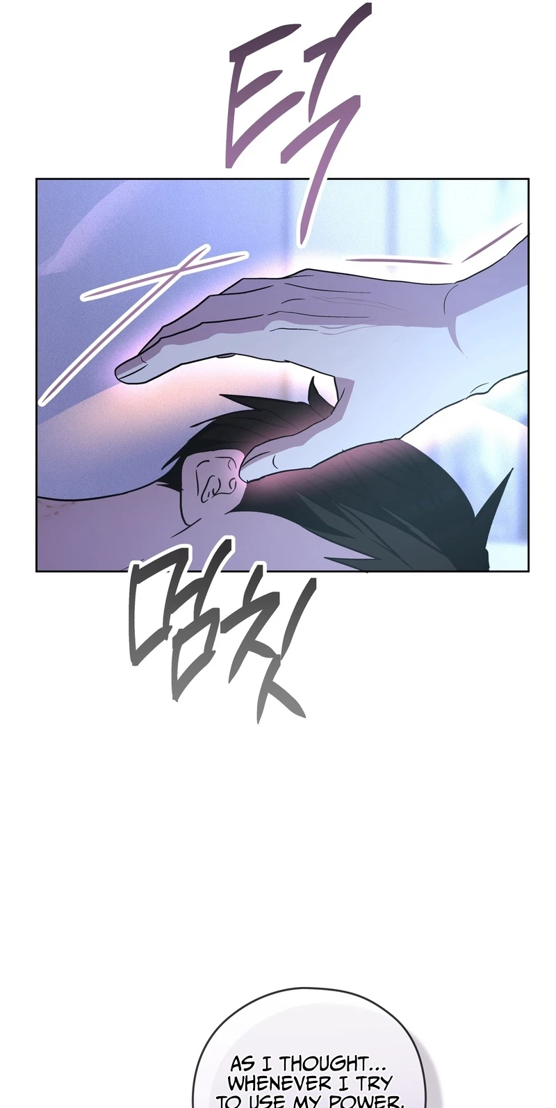 Chapter 13, page 17
