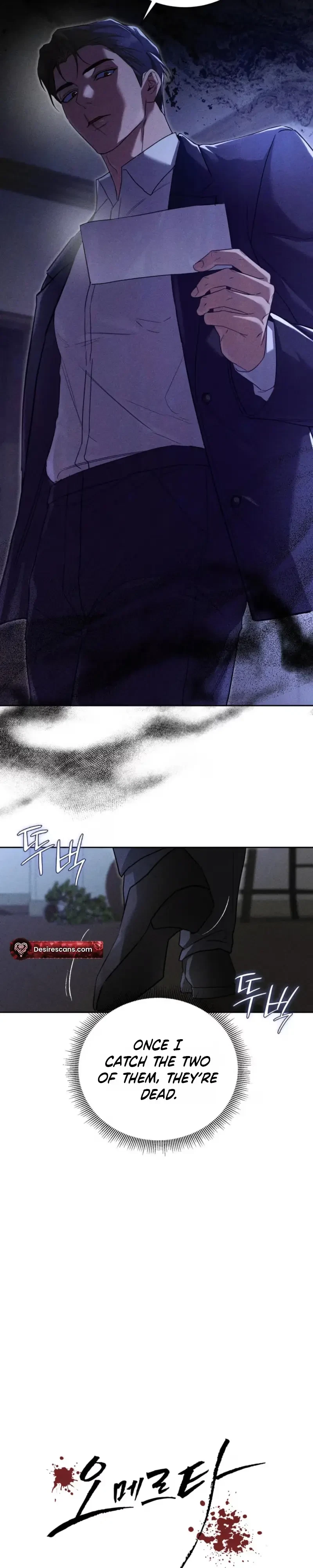 Omertà Chapter 35, page 8