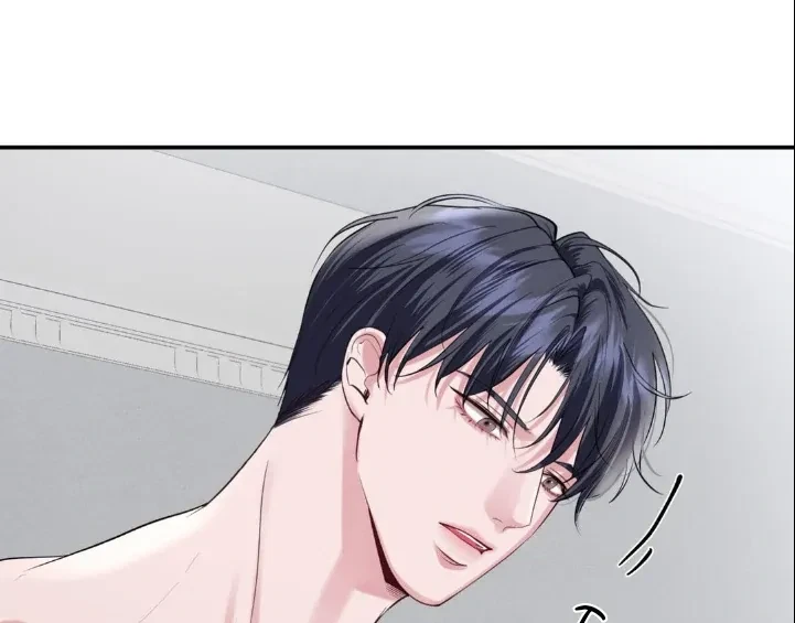 Chapter 7, page 19