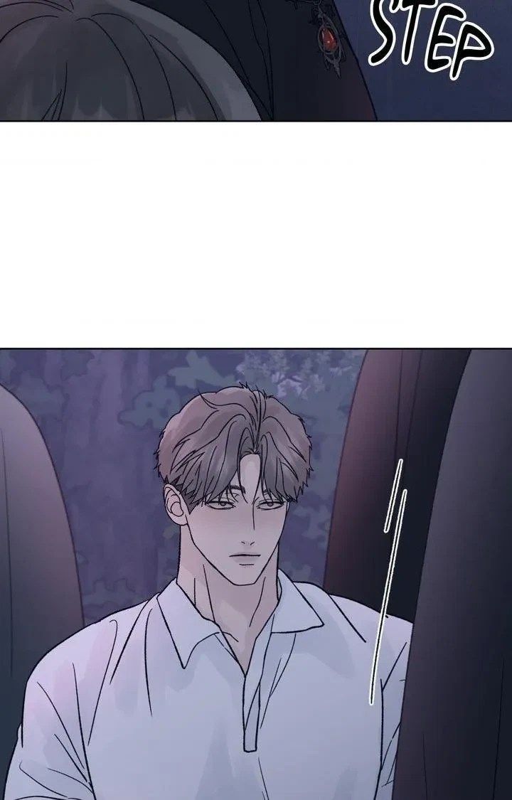Chapter 79, page 3