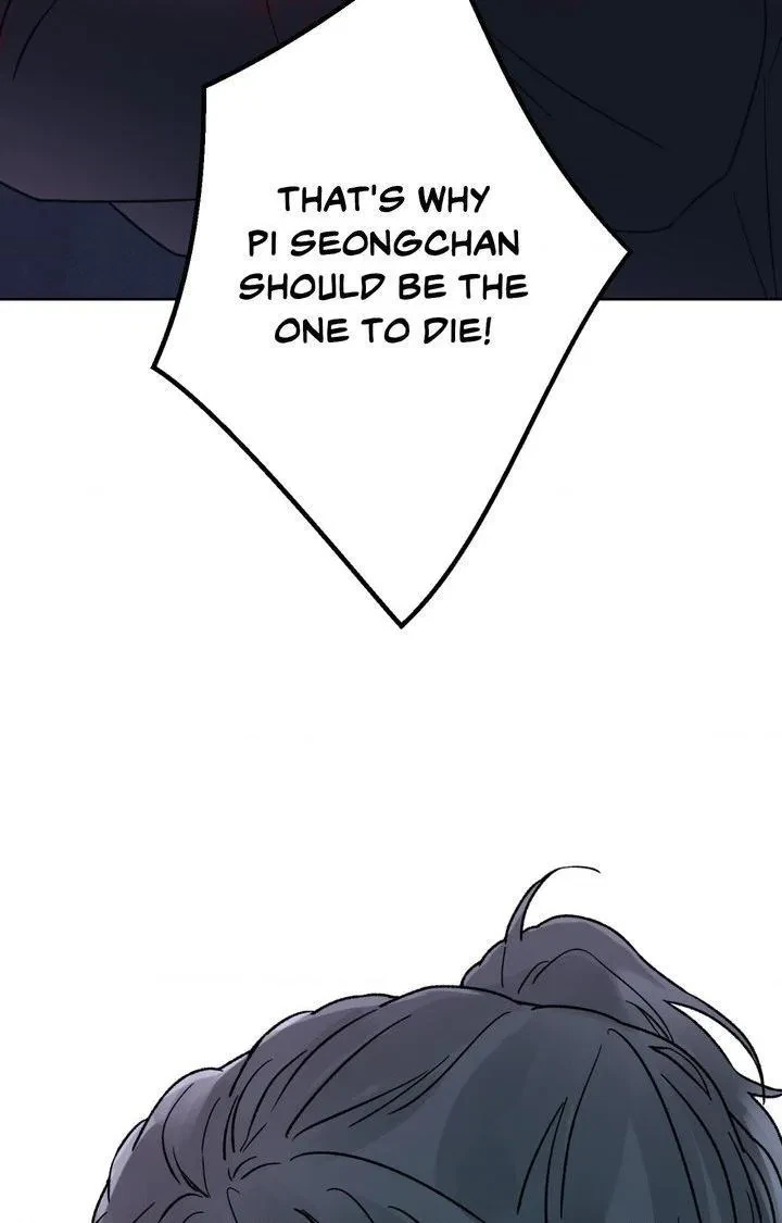 Chapter 79, page 55