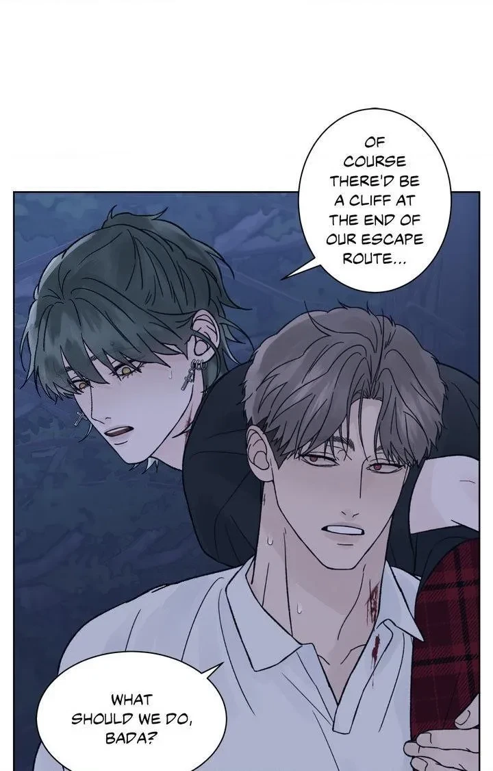 Chapter 79, page 89