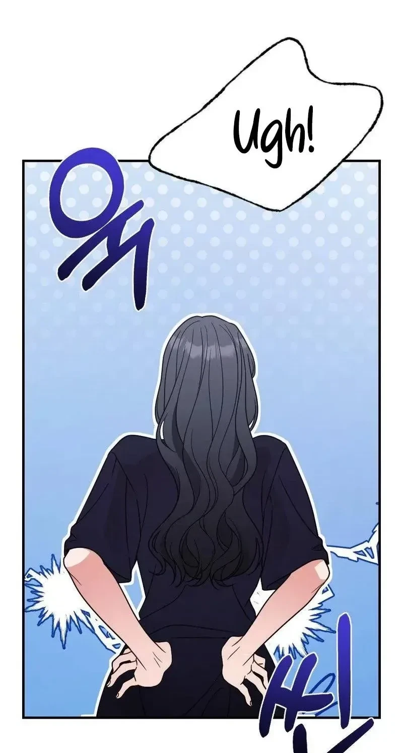 Chapter 21, page 7