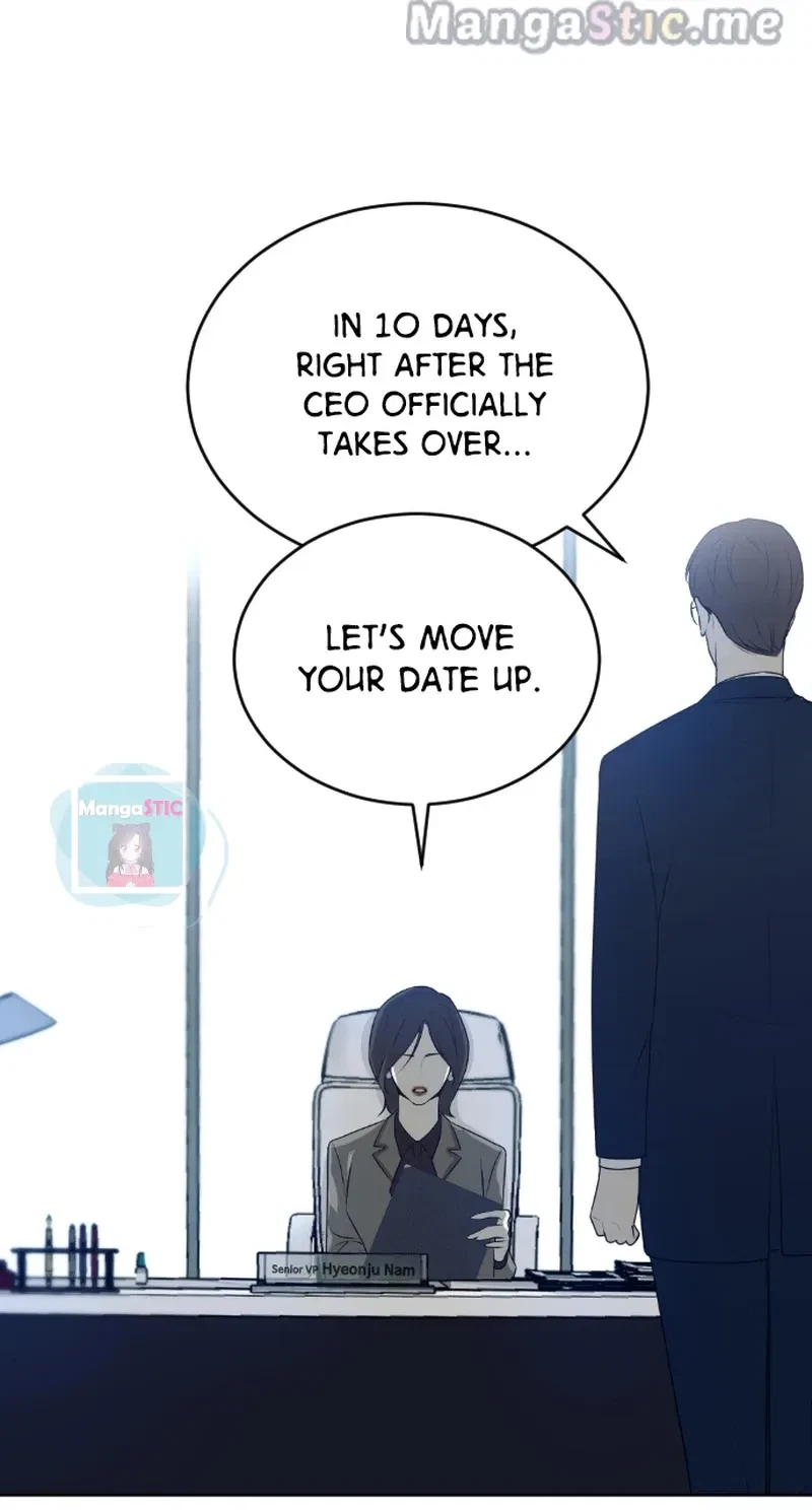 Take Me, I'm Yours Chapter 90, page 51