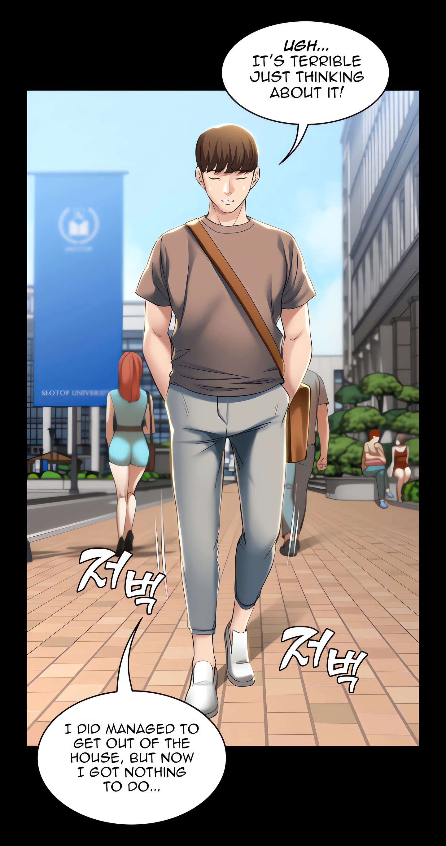 Boarding Diary Chapter 29 (Uncensored), page 17