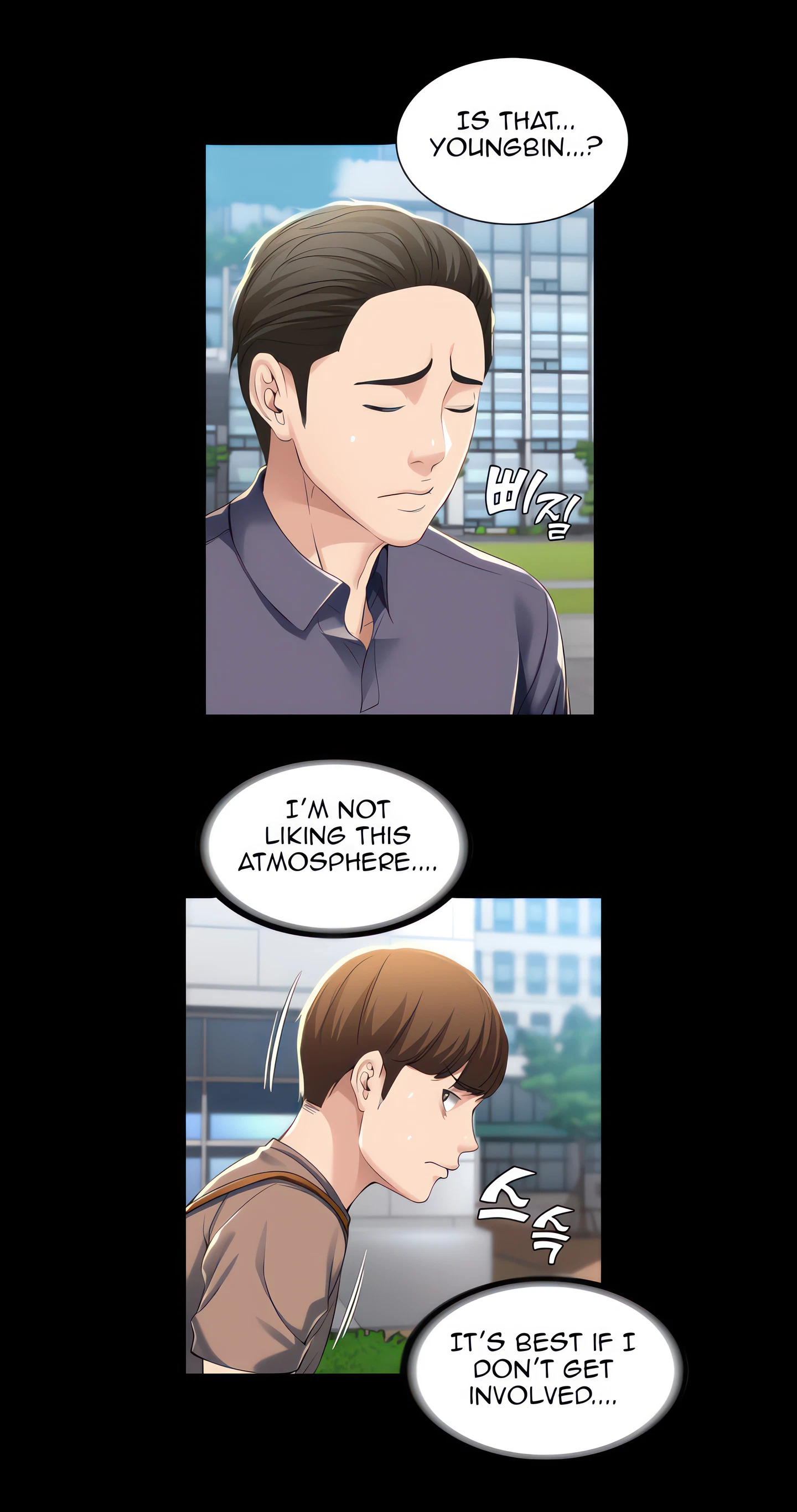 Boarding Diary Chapter 29 (Uncensored), page 20