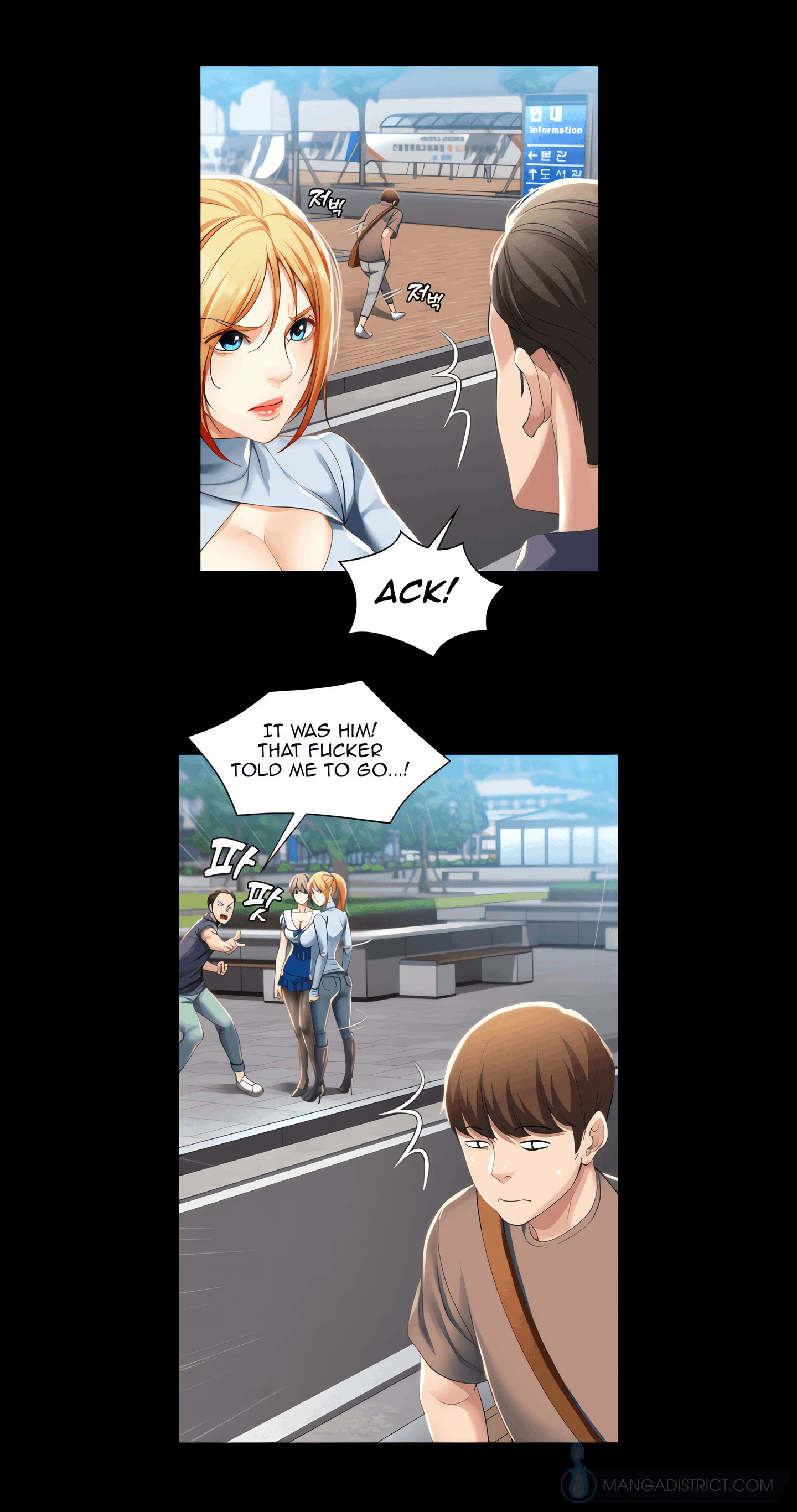 Boarding Diary Chapter 29 (Uncensored), page 21