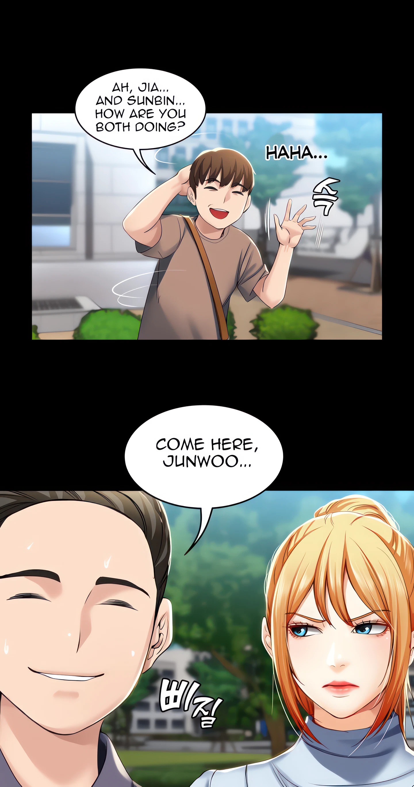 Boarding Diary Chapter 29 (Uncensored), page 23