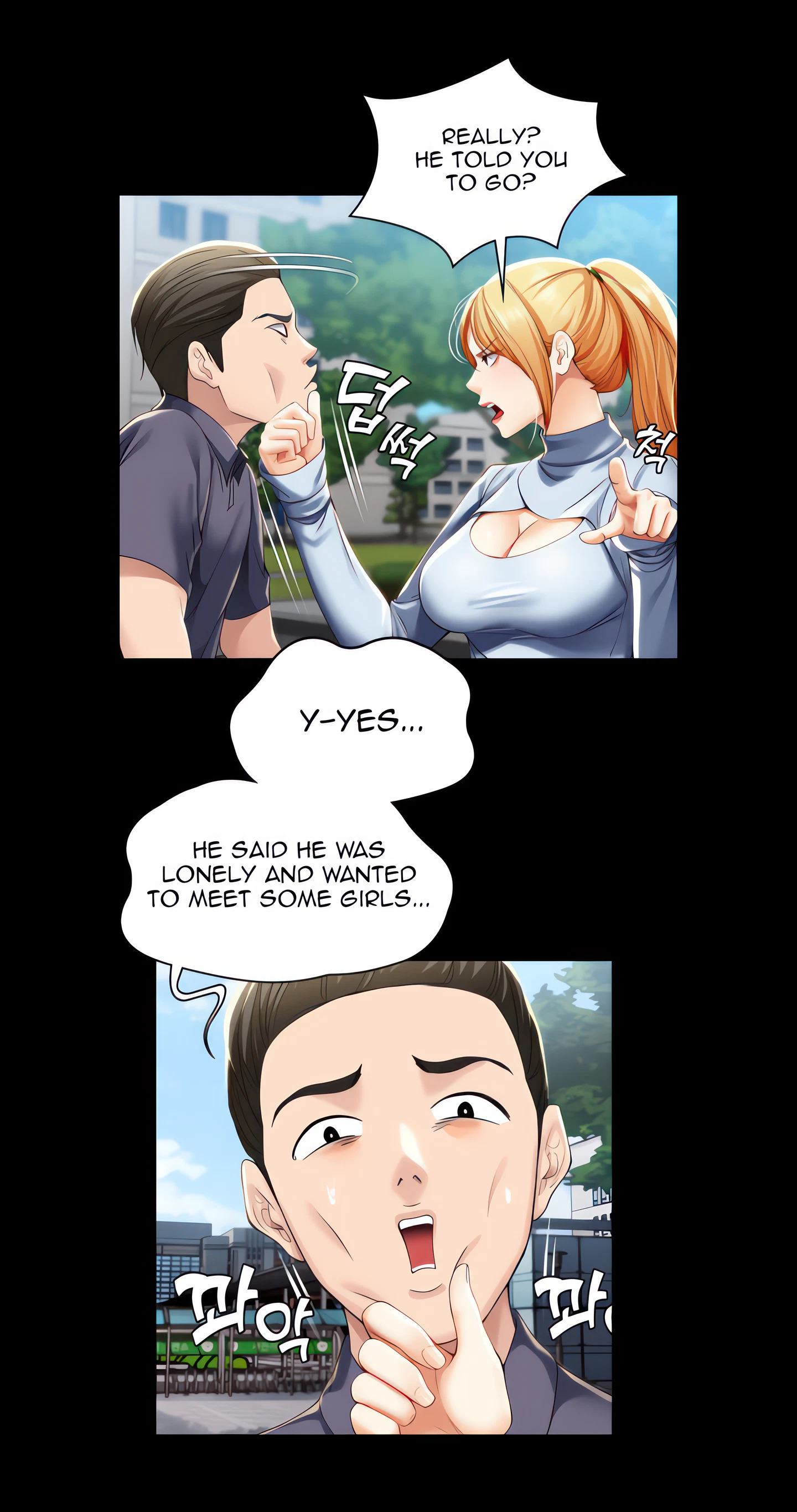 Boarding Diary Chapter 29 (Uncensored), page 24