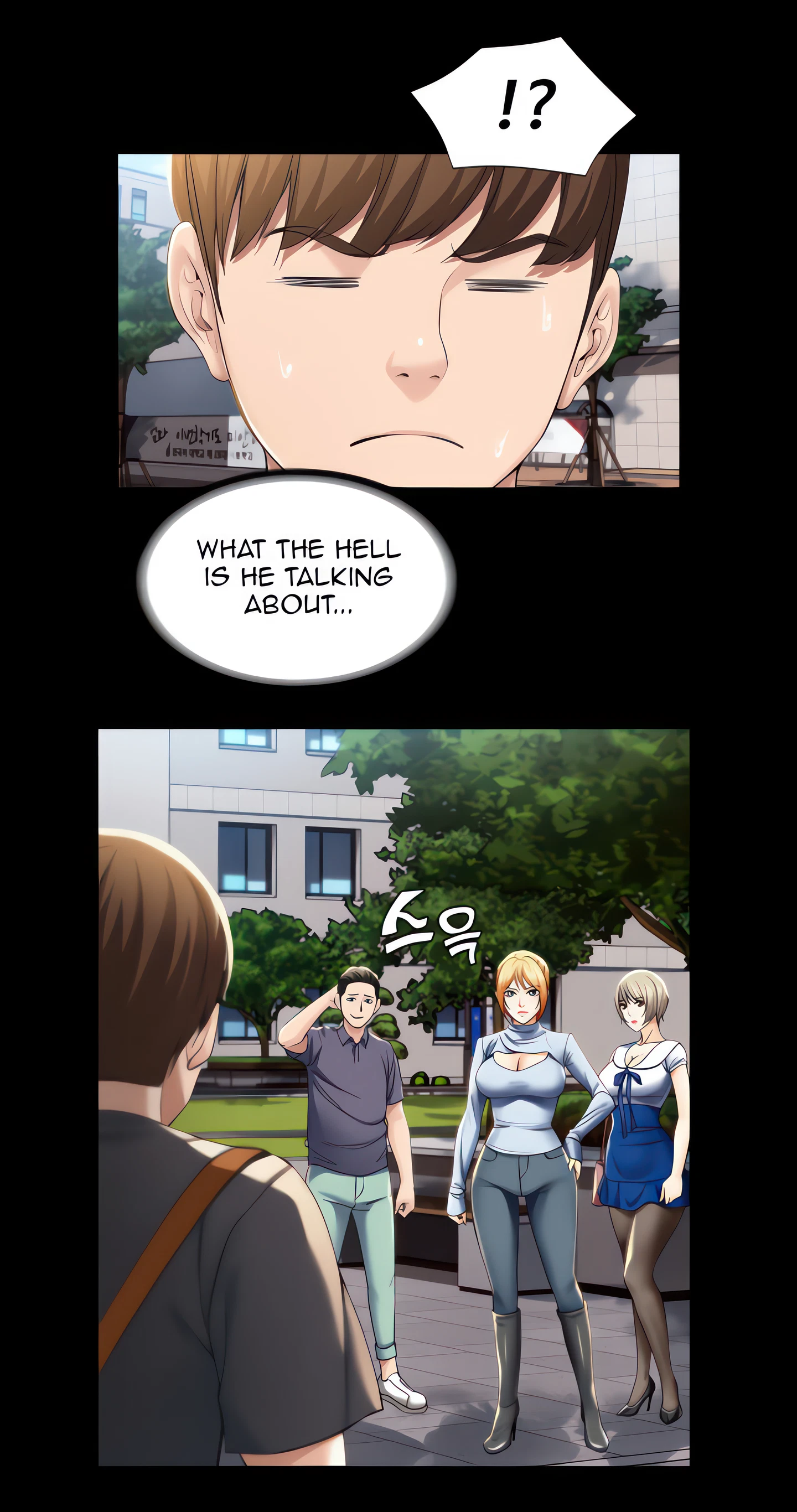 Boarding Diary Chapter 29 (Uncensored), page 25