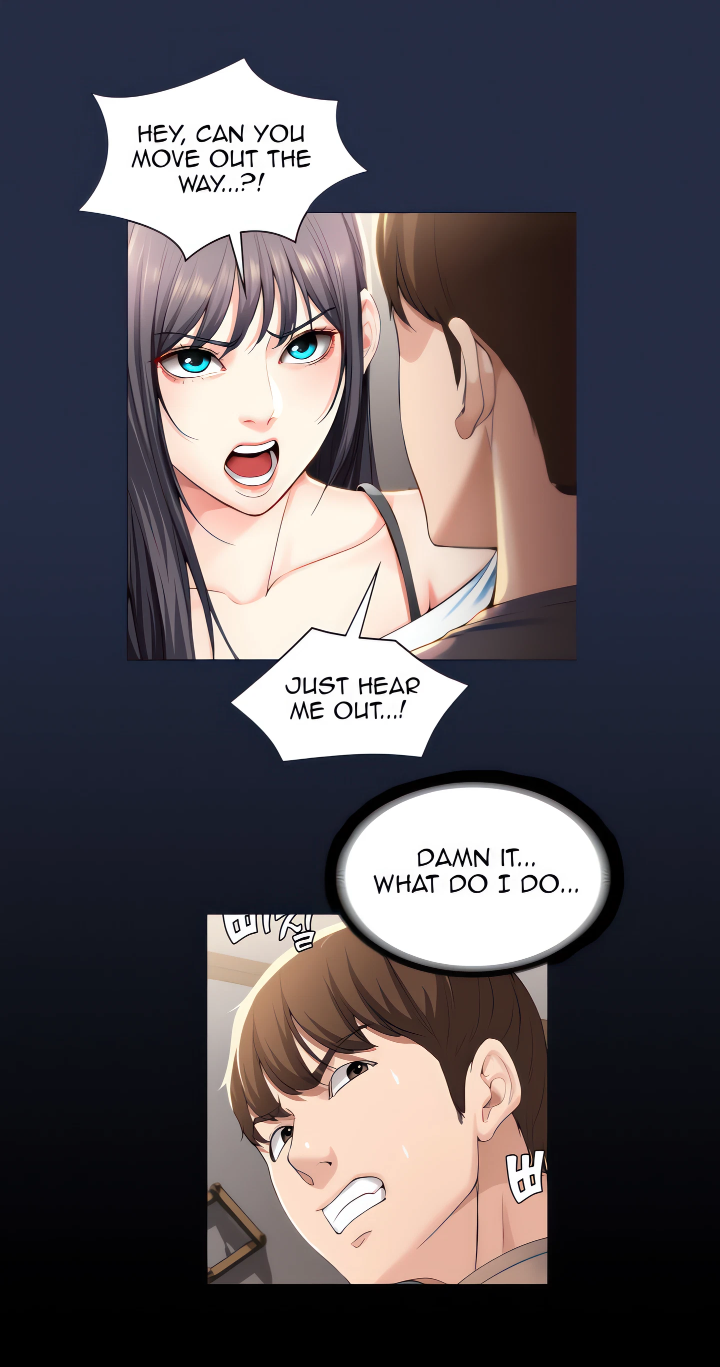 Boarding Diary Chapter 29 (Uncensored), page 3