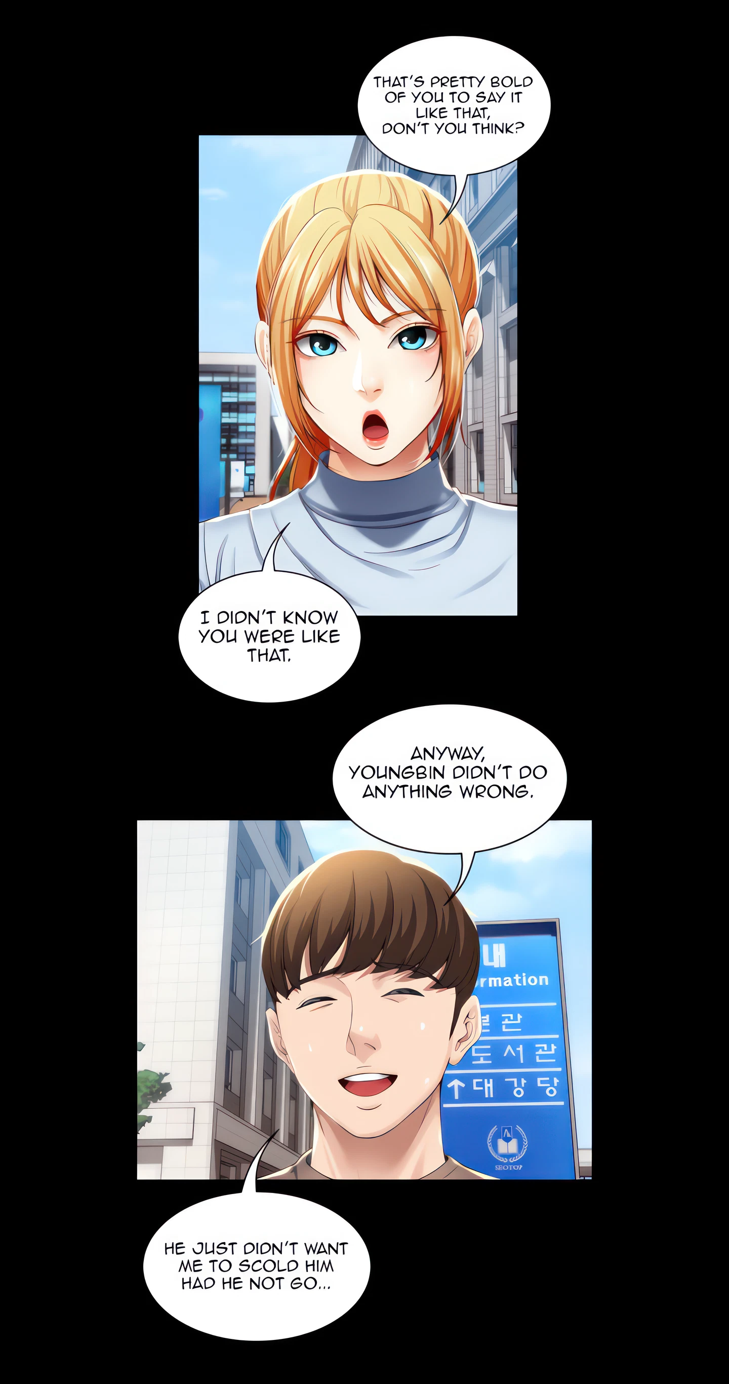 Boarding Diary Chapter 29 (Uncensored), page 30
