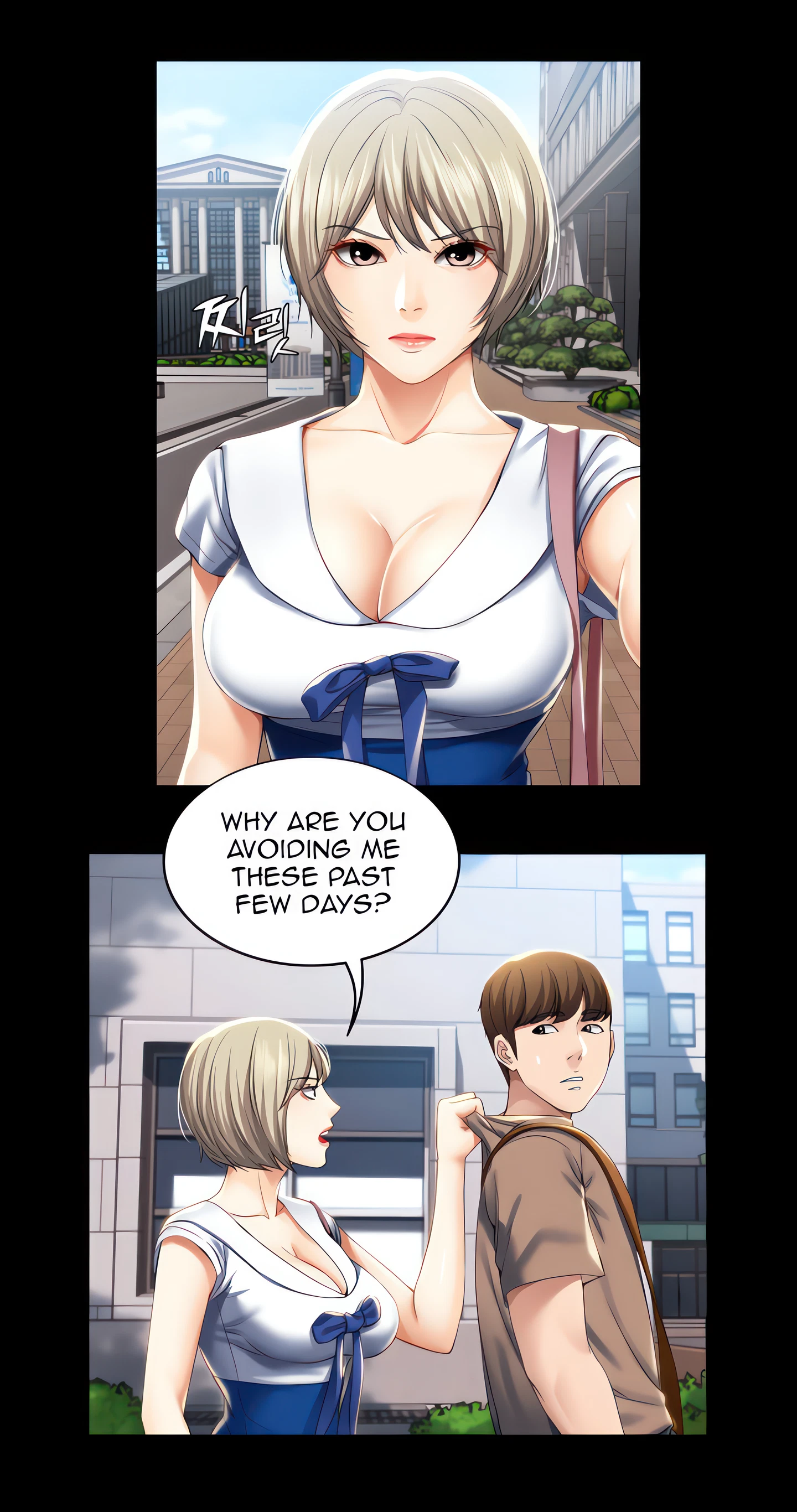 Boarding Diary Chapter 29 (Uncensored), page 39