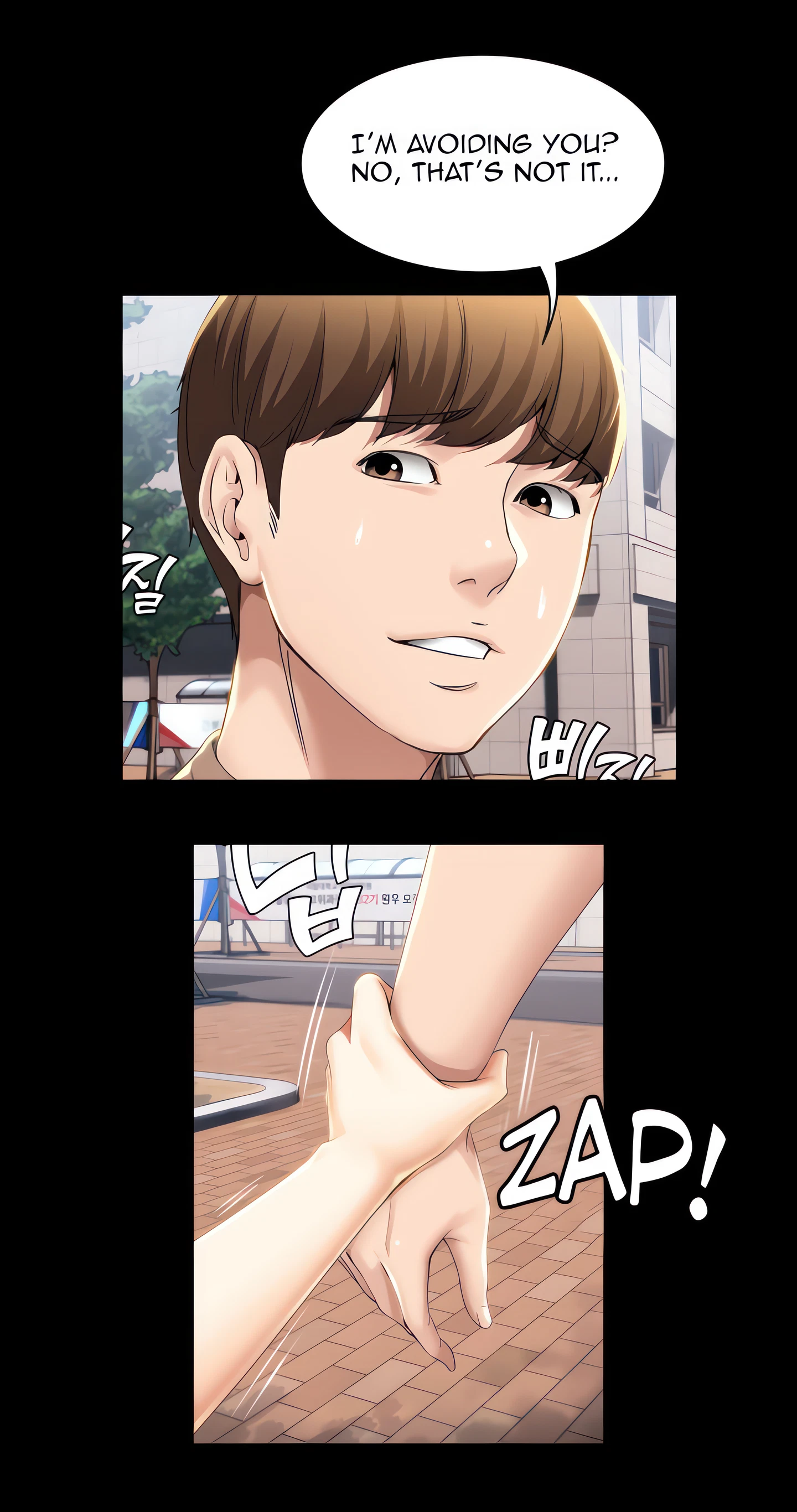 Boarding Diary Chapter 29 (Uncensored), page 40
