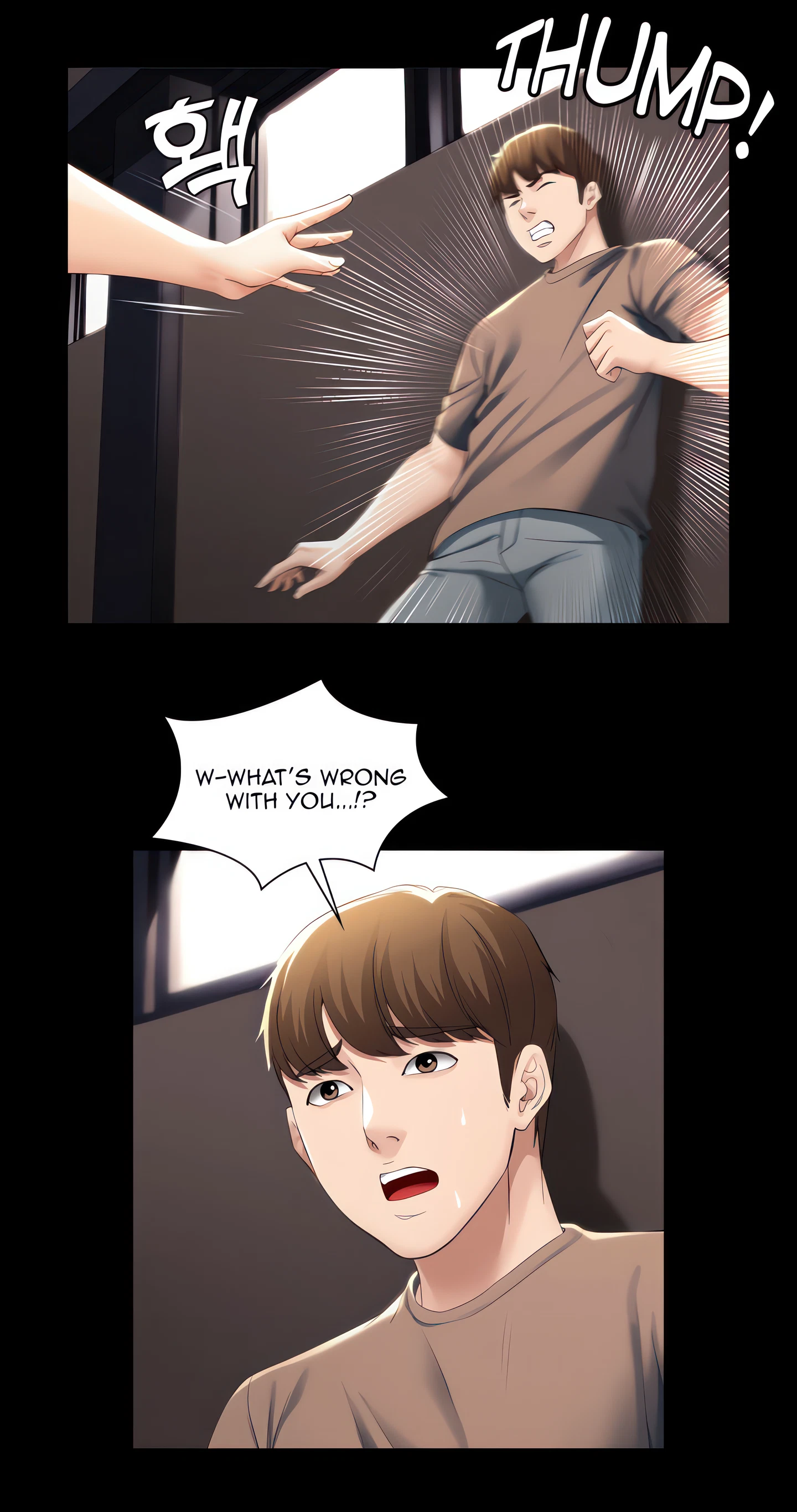Boarding Diary Chapter 29 (Uncensored), page 43