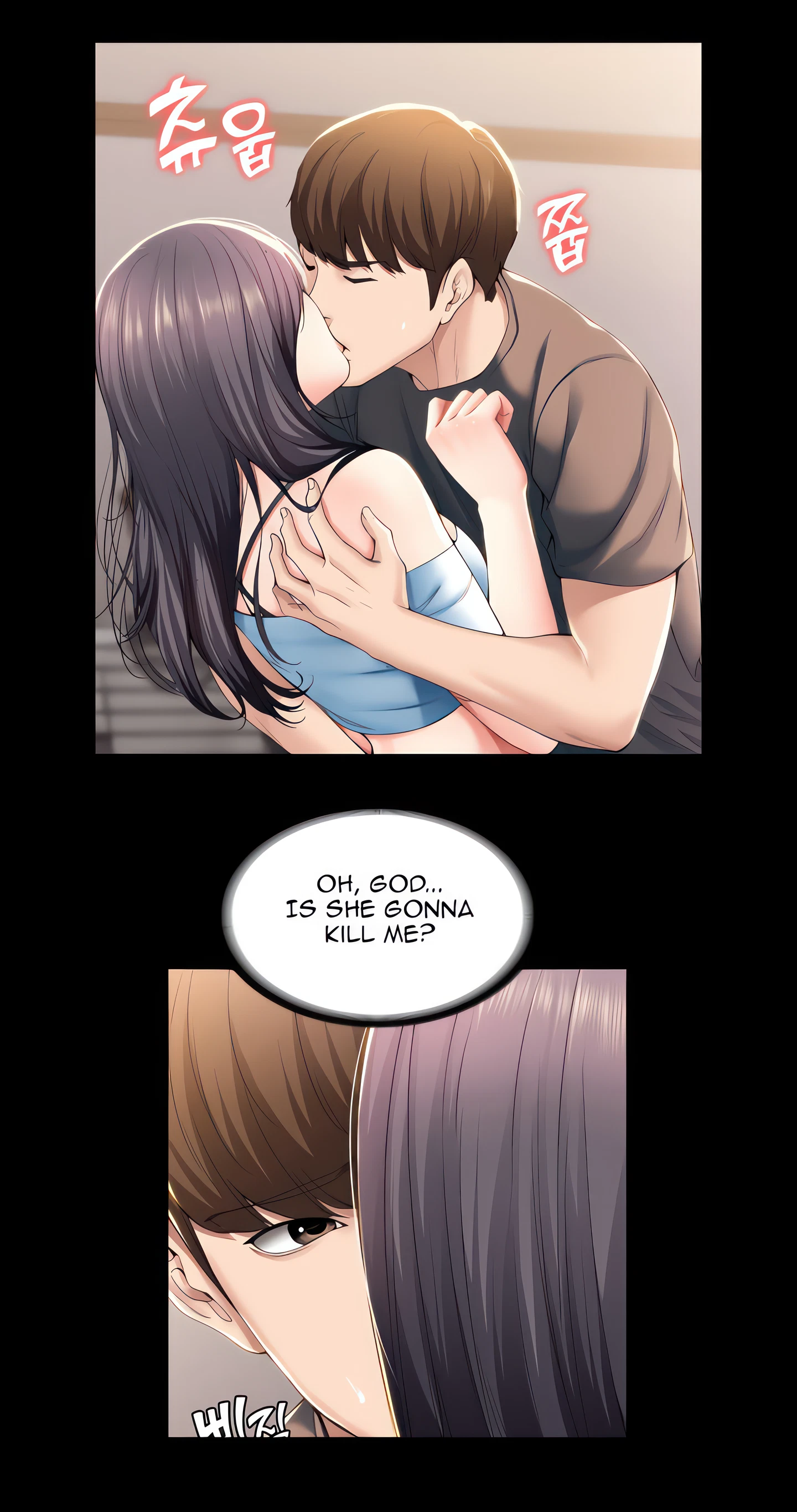 Boarding Diary Chapter 29 (Uncensored), page 6
