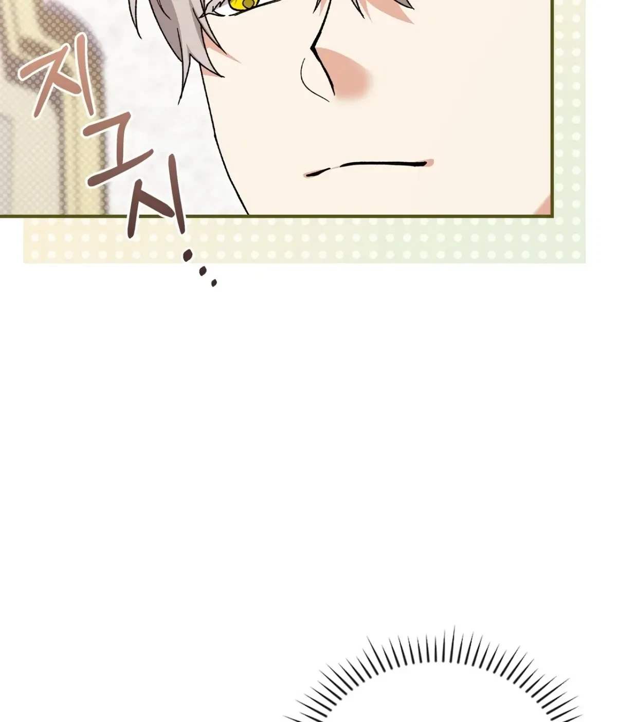 Chapter 5, page 101