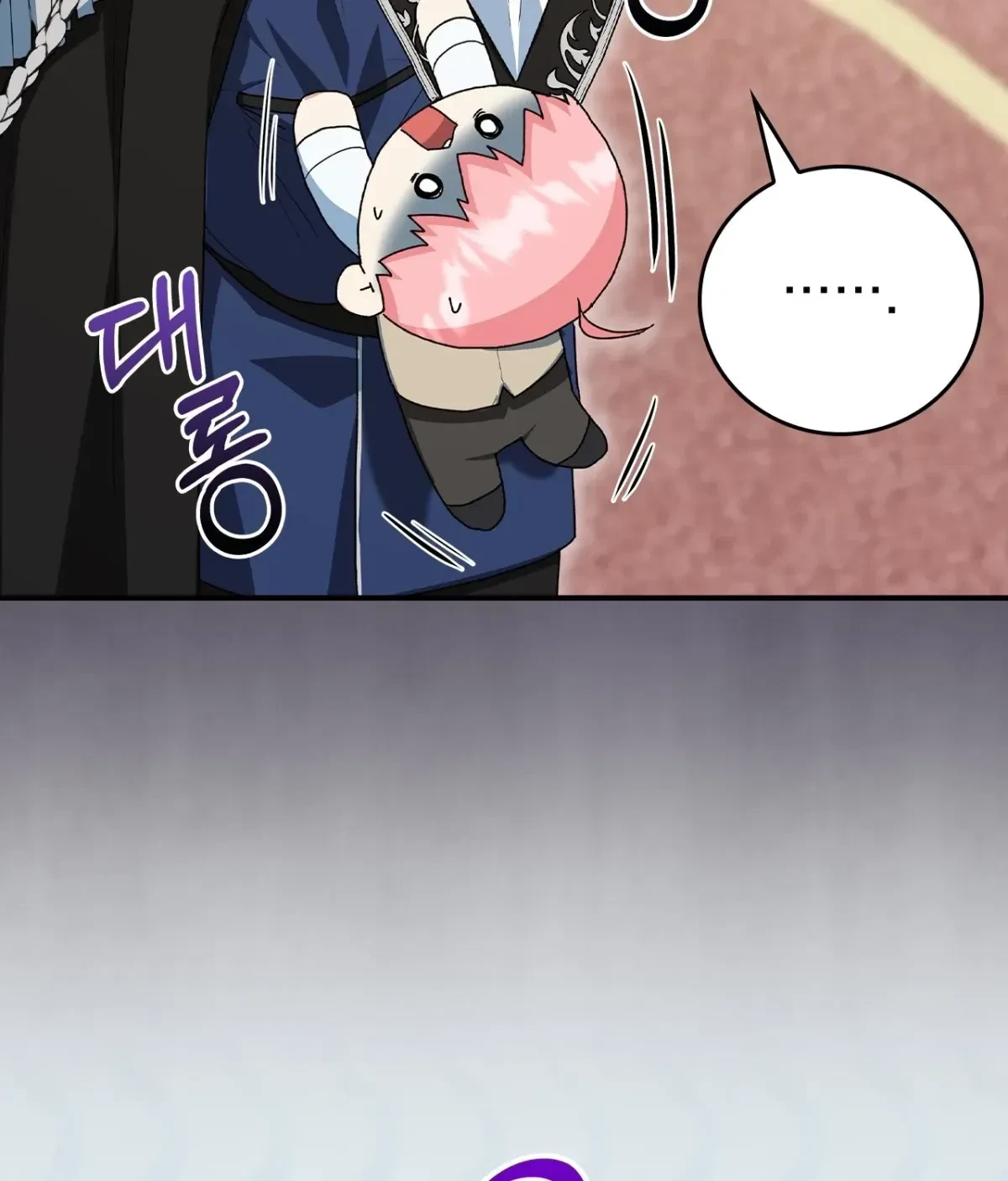 Chapter 5, page 83