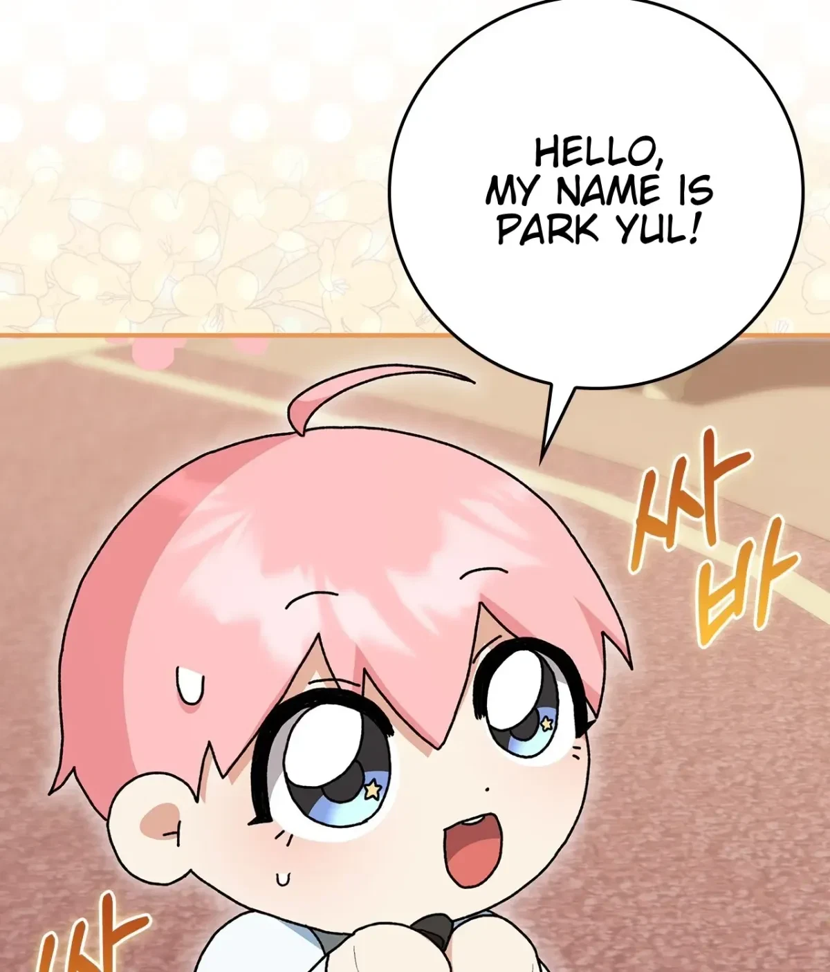 Chapter 5, page 94