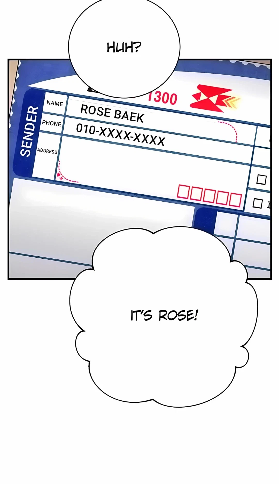 Intimate Tutoring Chapter 40, page 35
