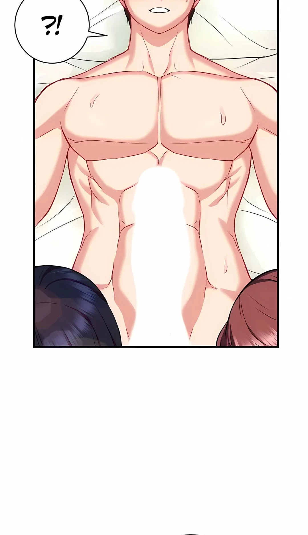 Intimate Tutoring Chapter 40, page 75