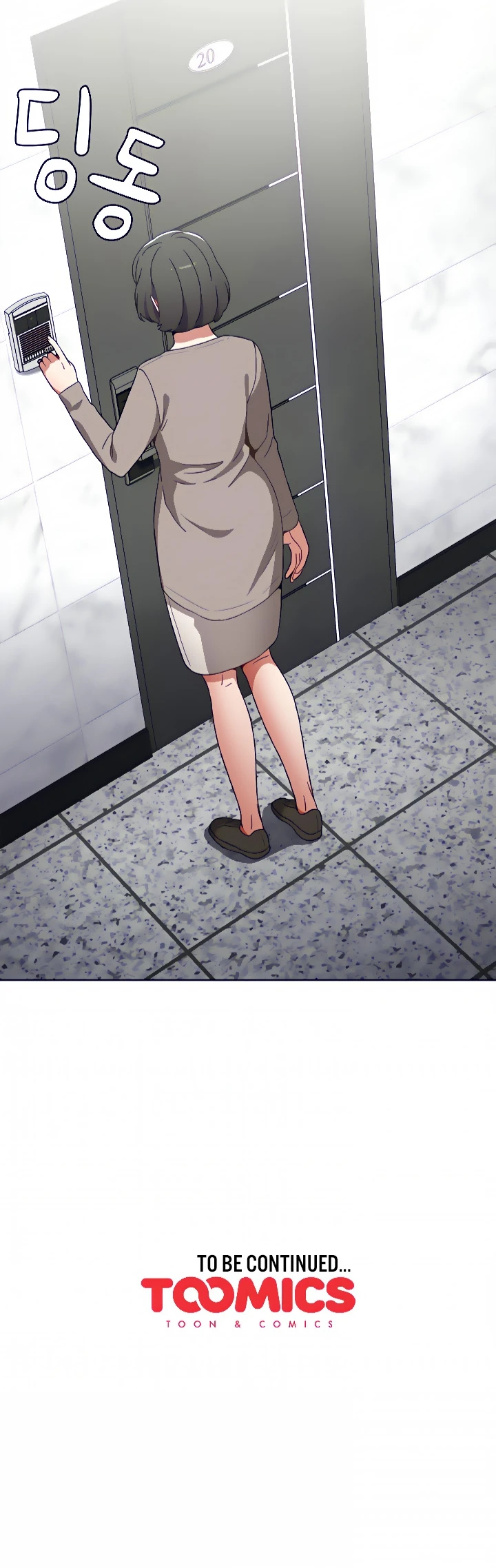 Chapter 48, page 16