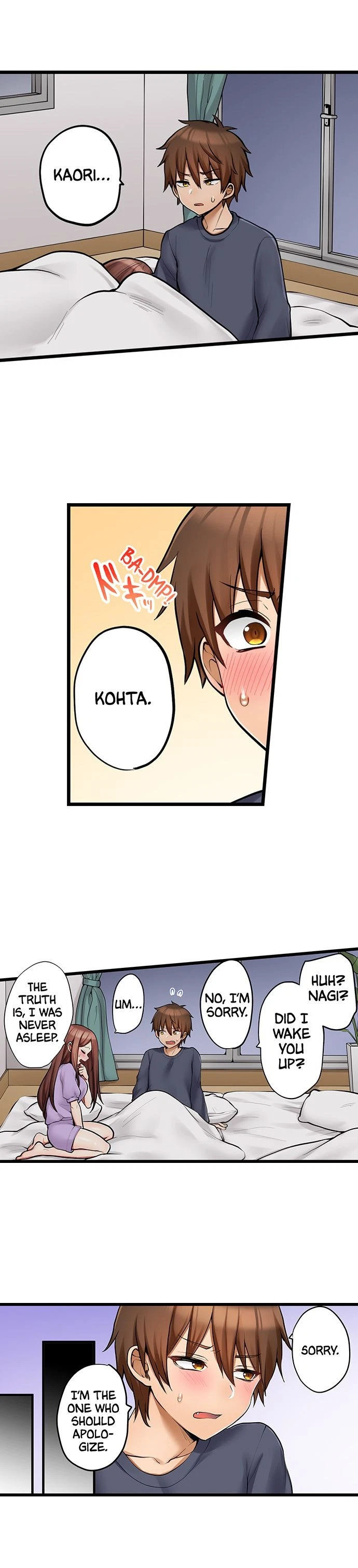 Chapter 90, page 5
