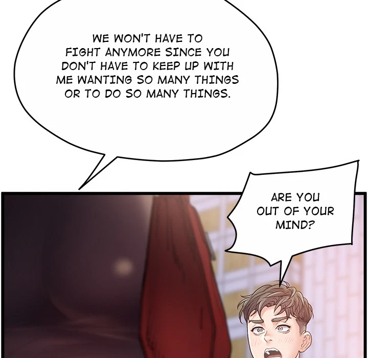Chapter 1, page 12