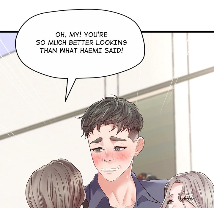 Chapter 1, page 125